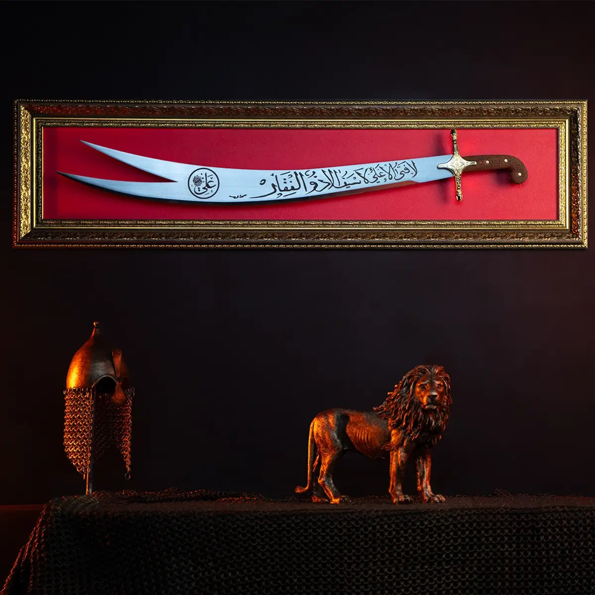 Sword Wall Art