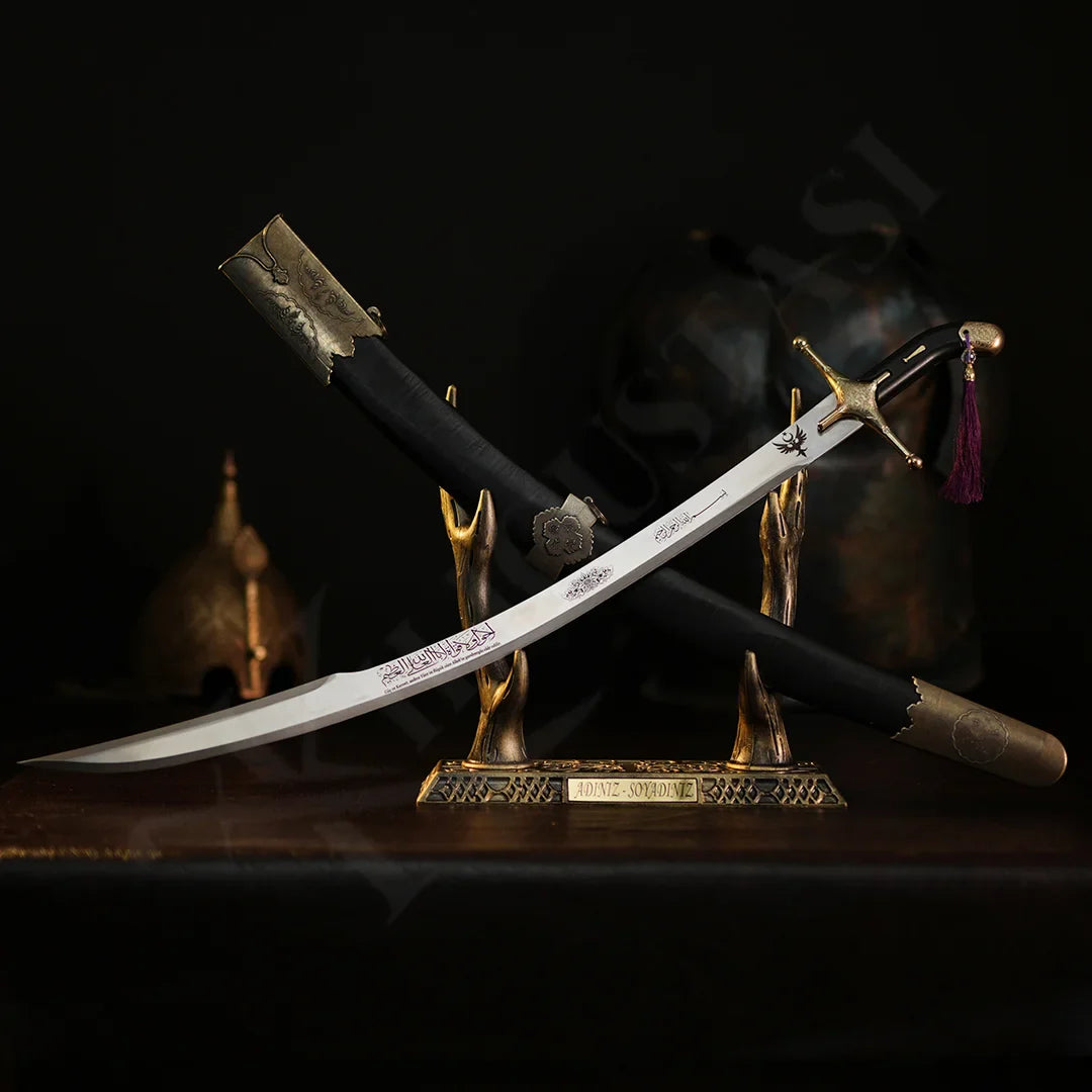 Ottoman Swords