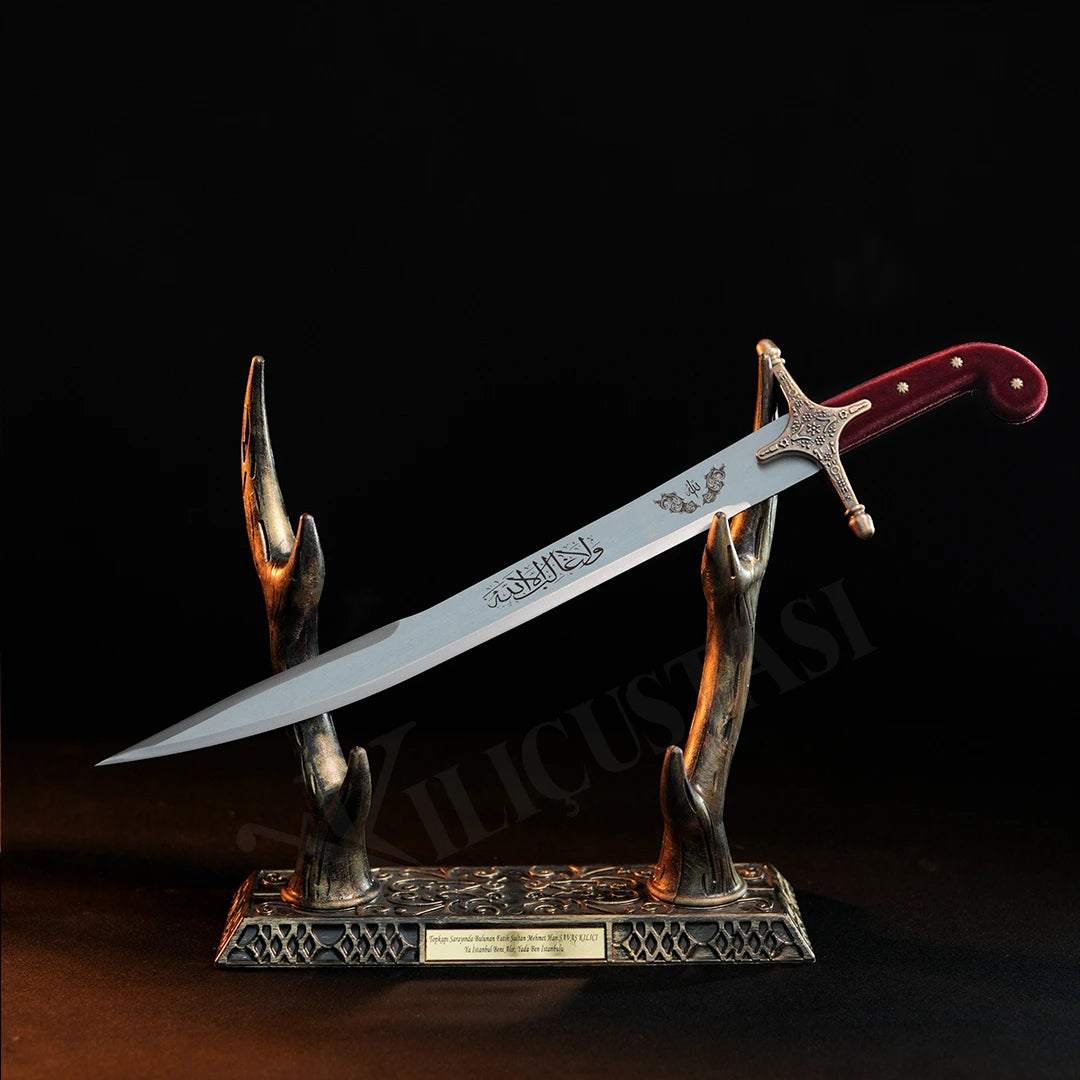 Ottoman Straight Sword 60cm