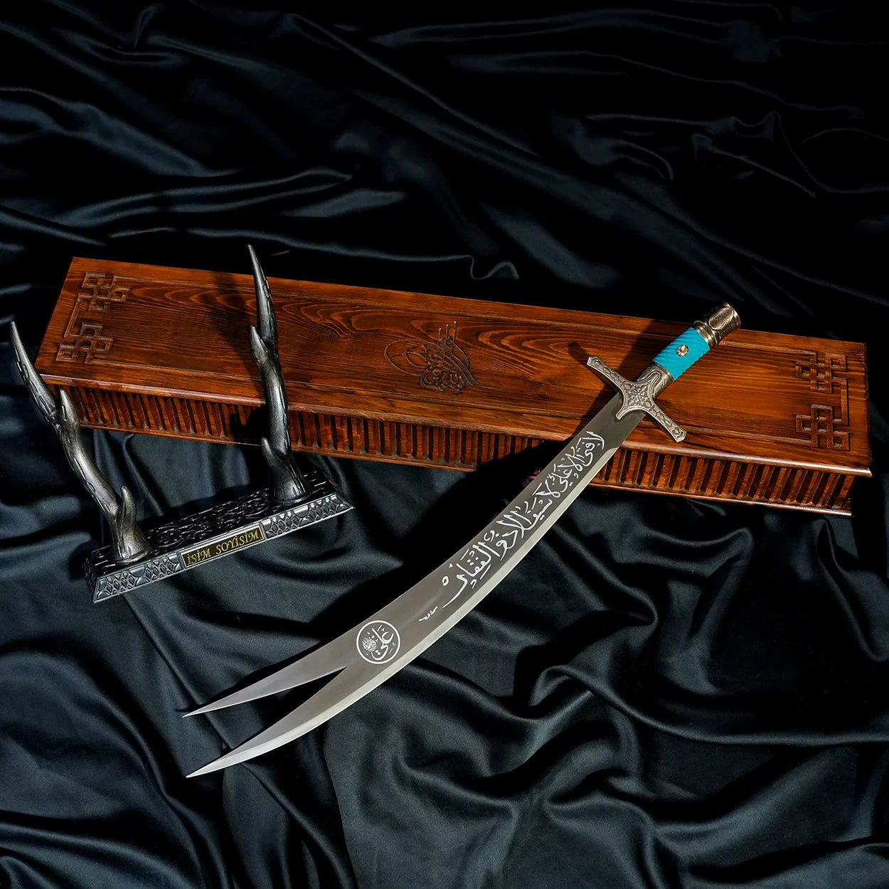 Zulfiqar Sword Limited Edition