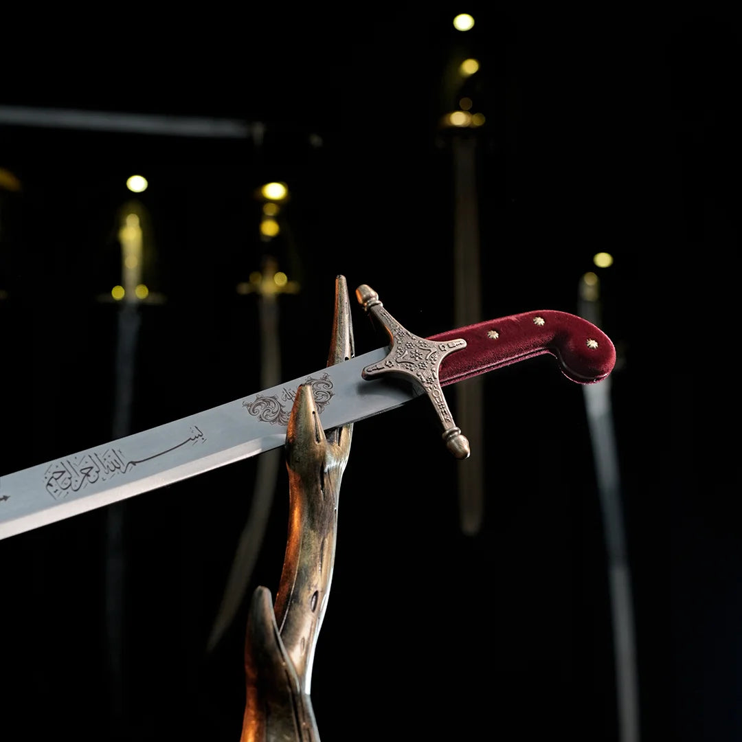 Ottoman Straight Sword