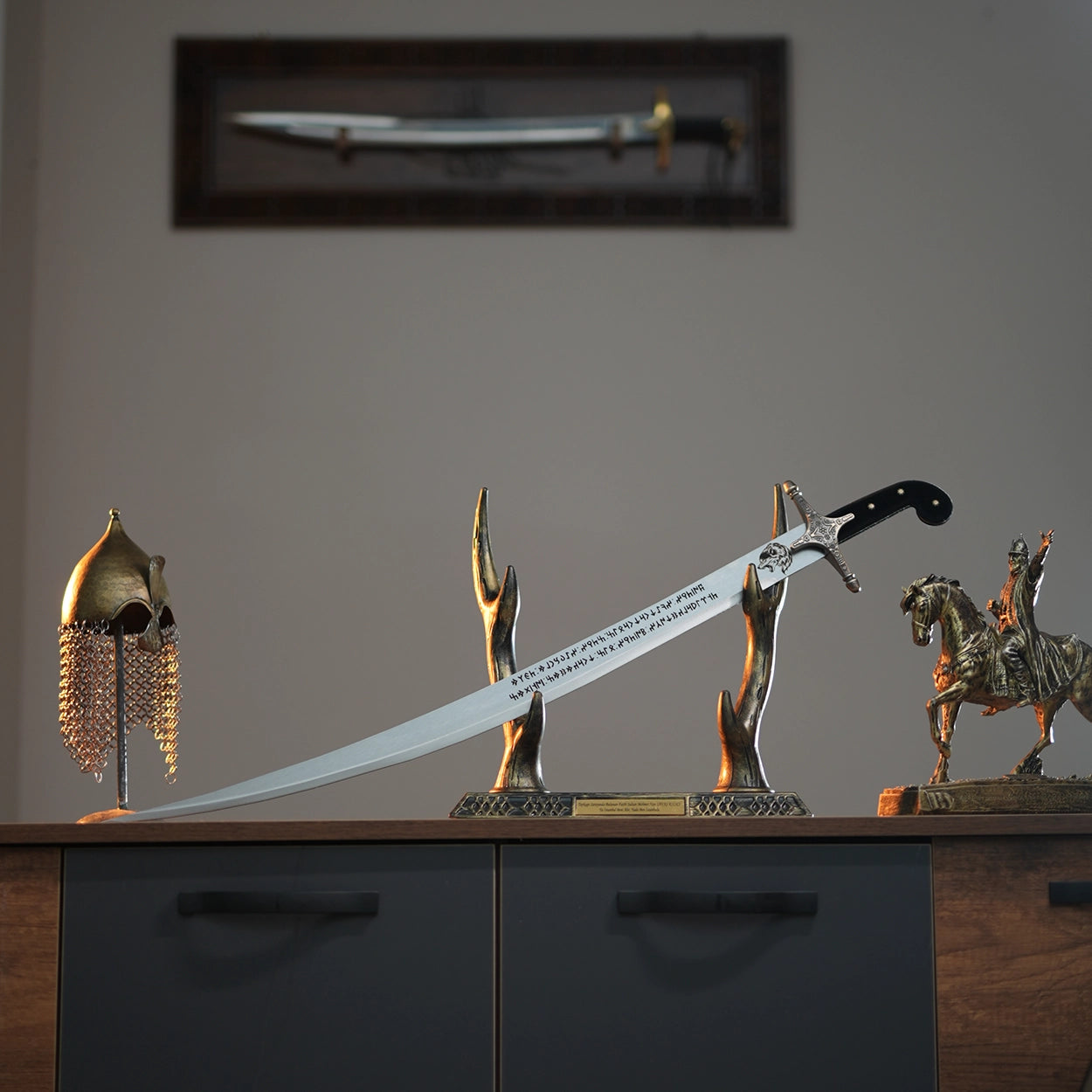 Turkish Sword