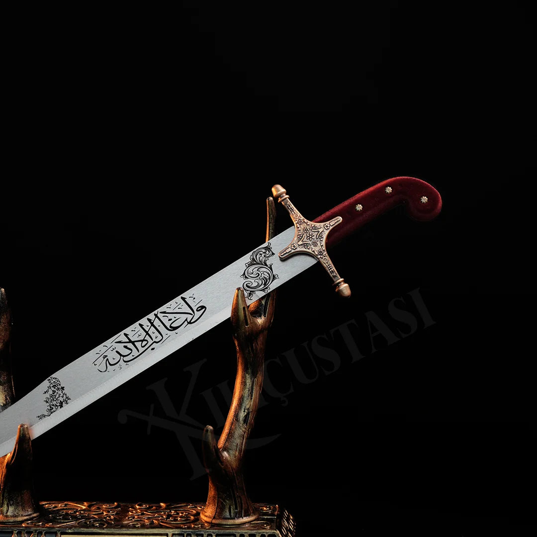 Gaddare Sword
