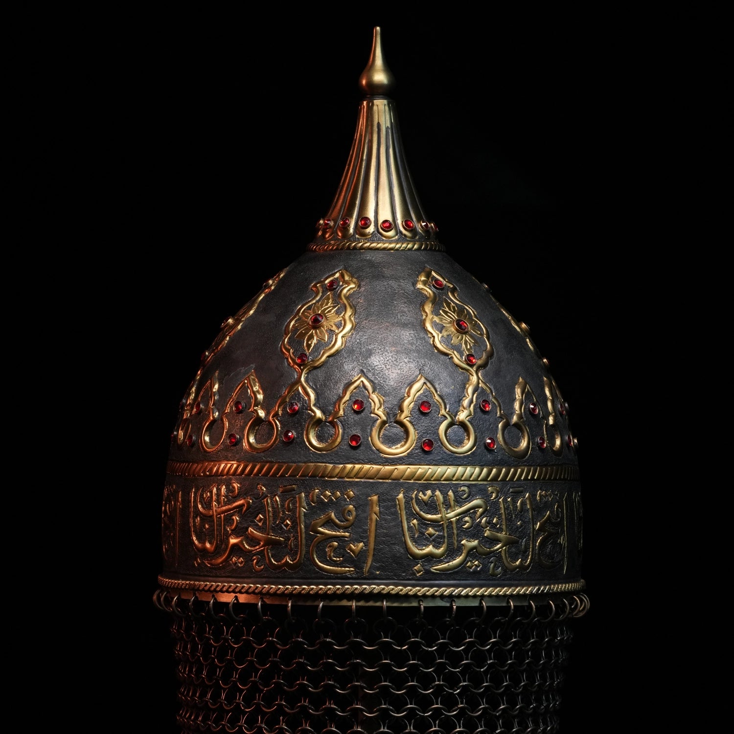 Ceremony Helmet of Mehmed II