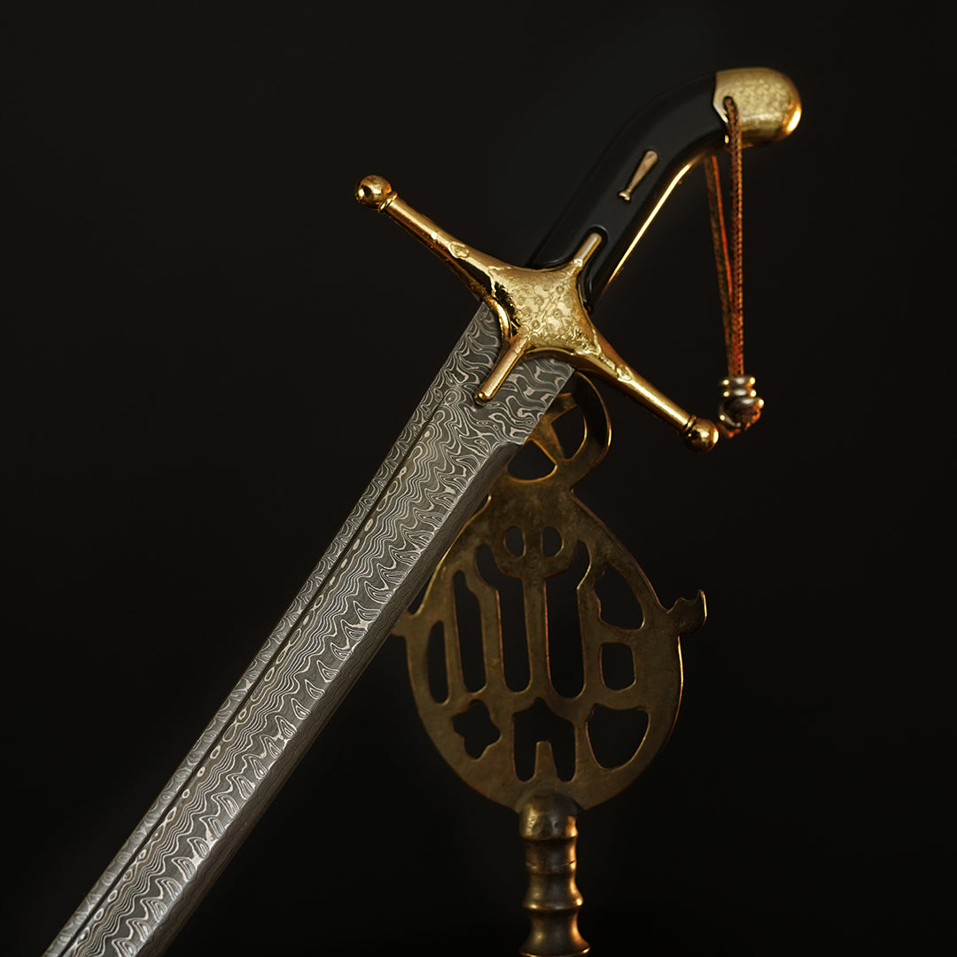 Damascus Kilij