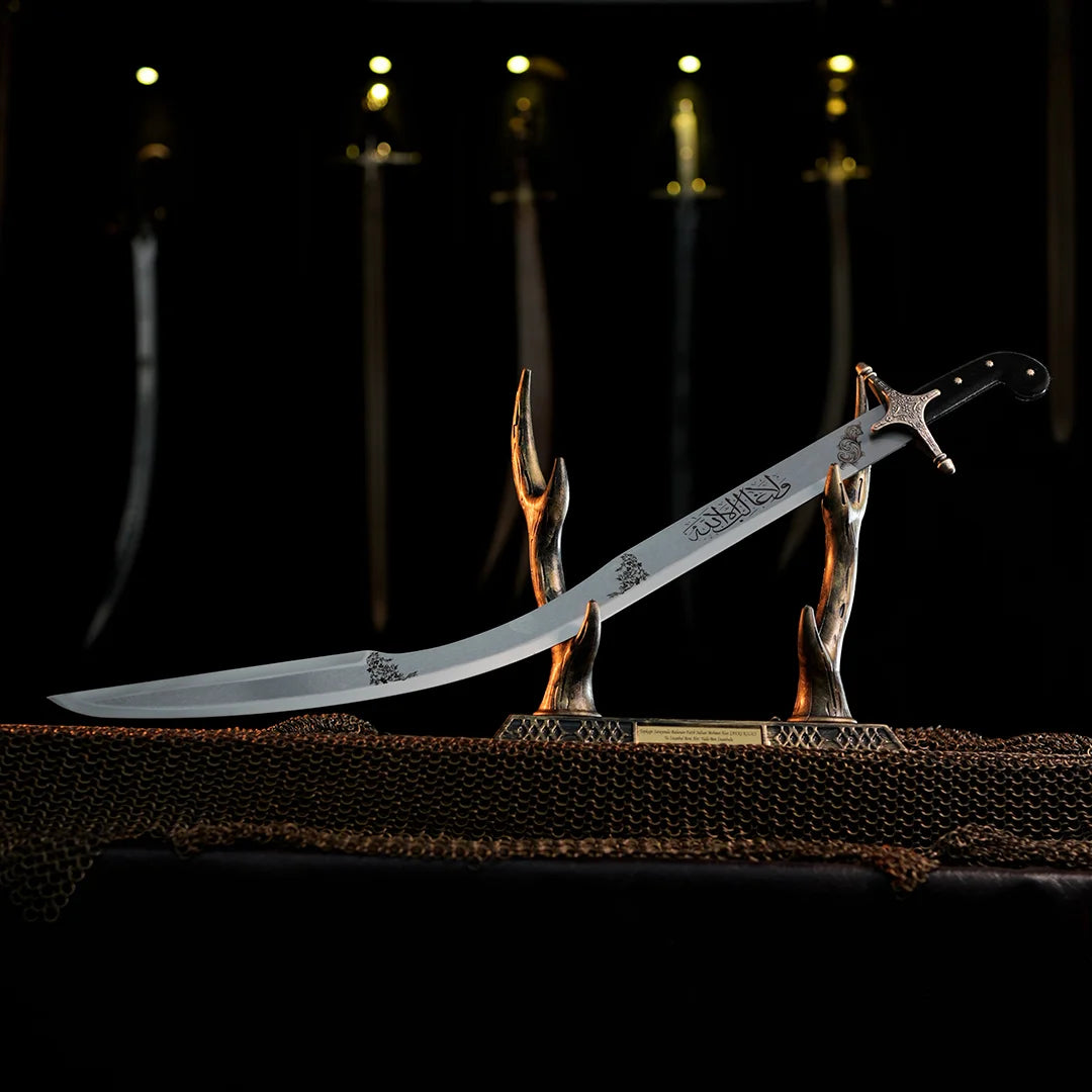 Gaddare Sword