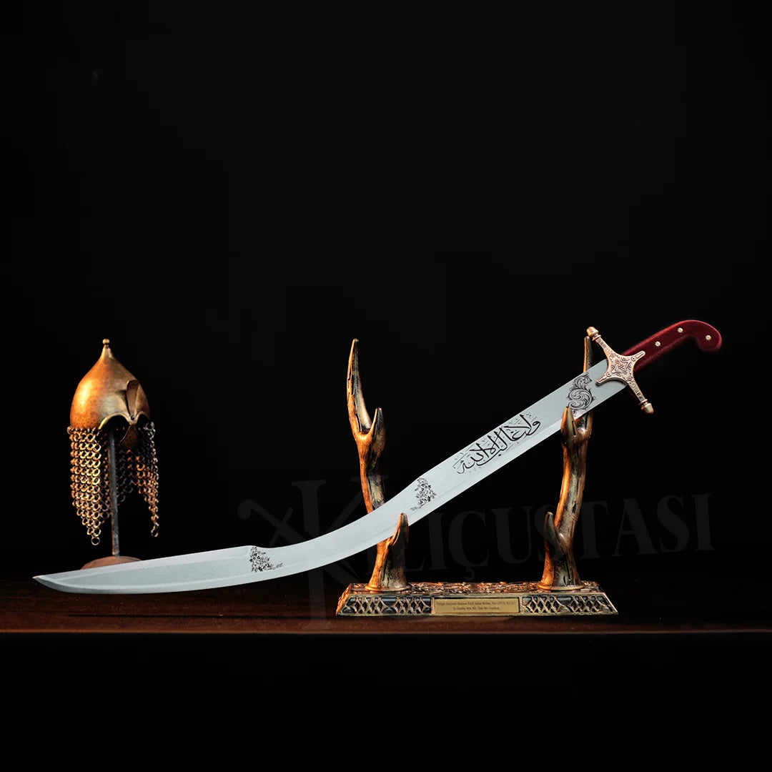 Gaddare Sword