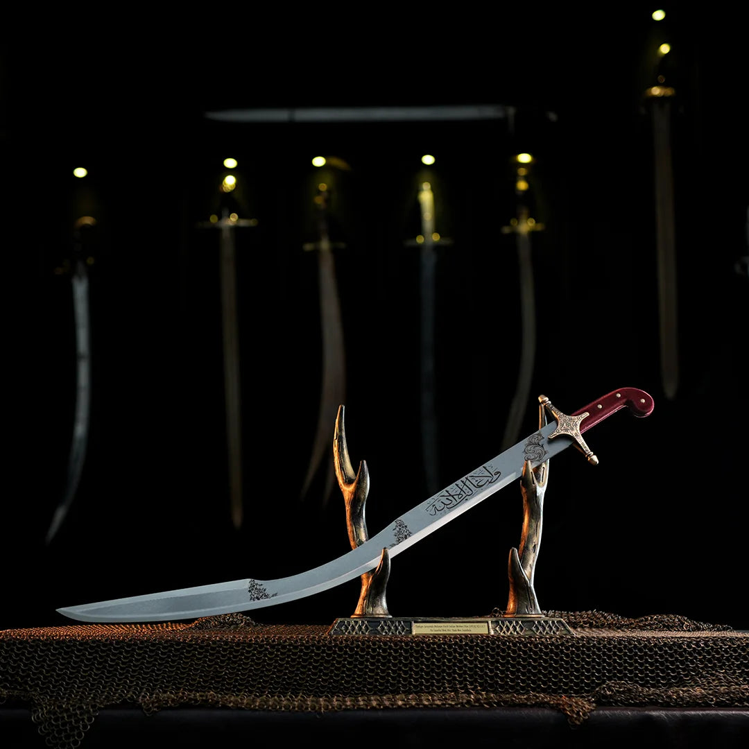 Gaddare Sword
