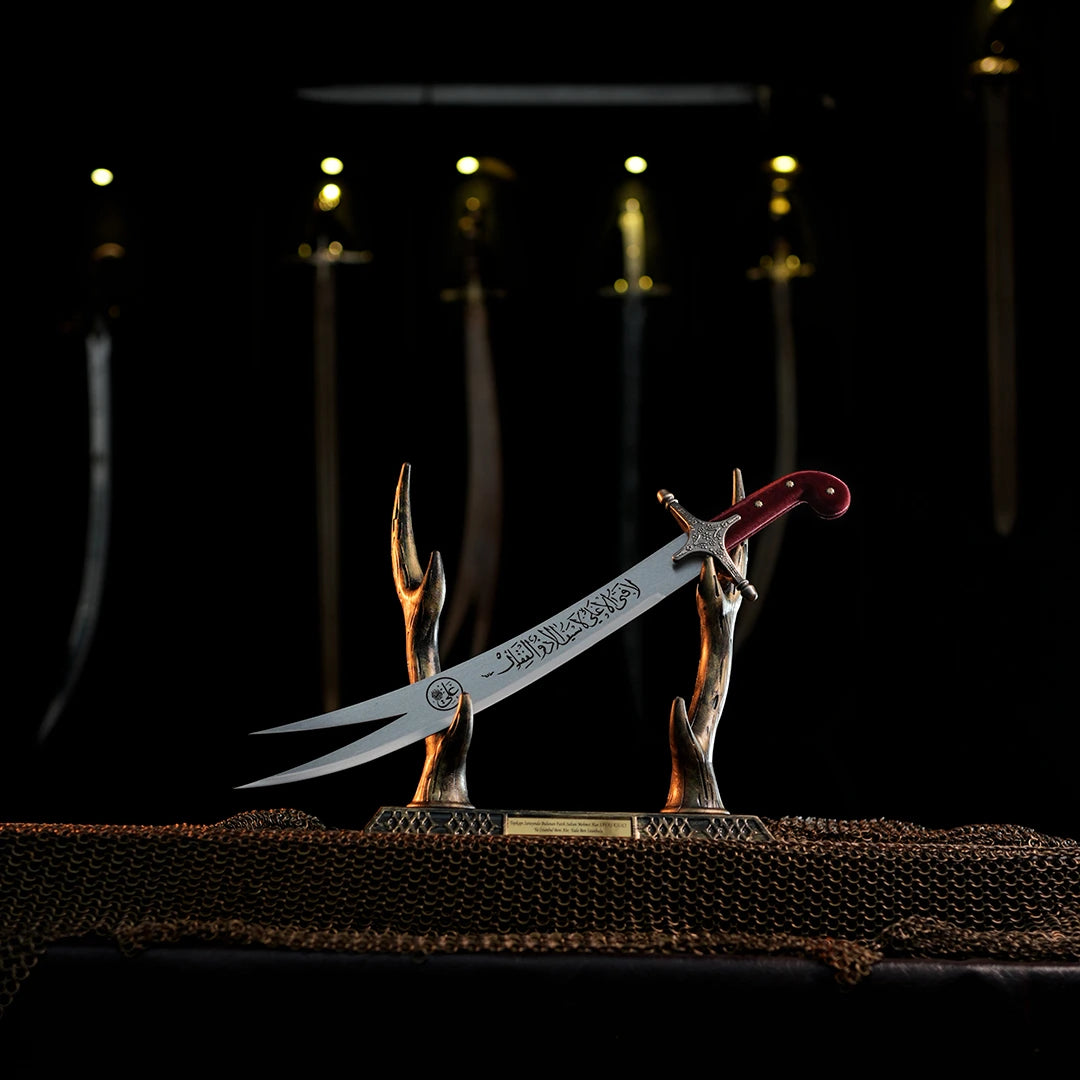 Zulfiqar Sword 60cm