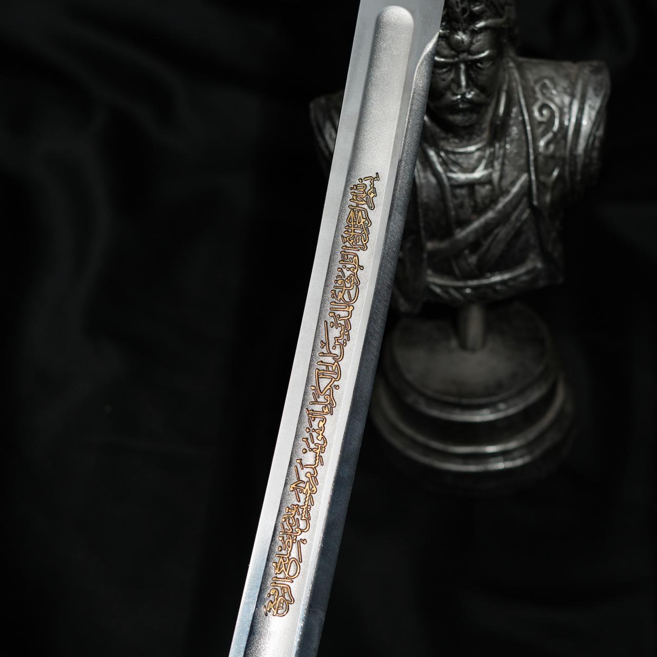 Gold Plated Sword of Conqueror