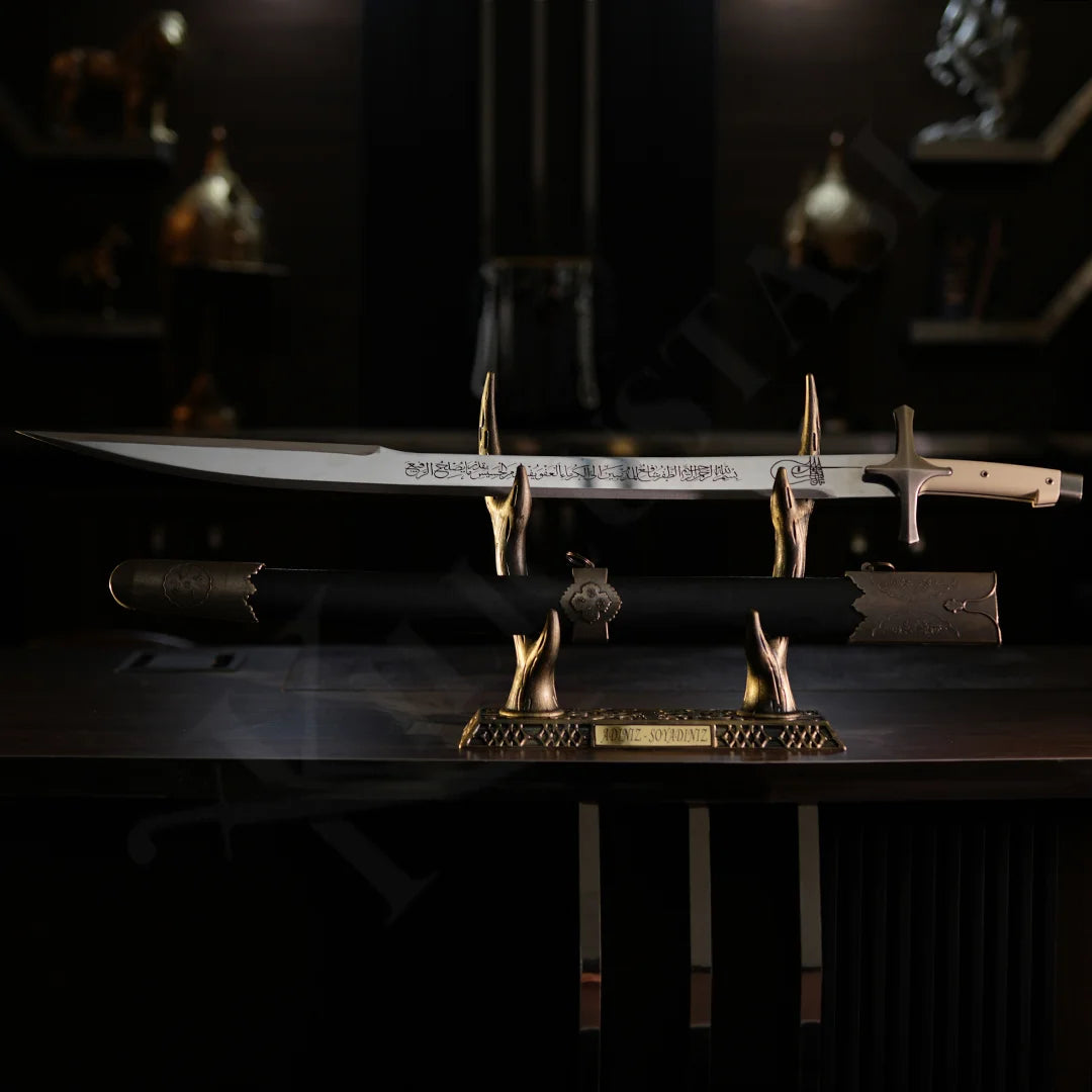 Mehmed The Conqueror Sword