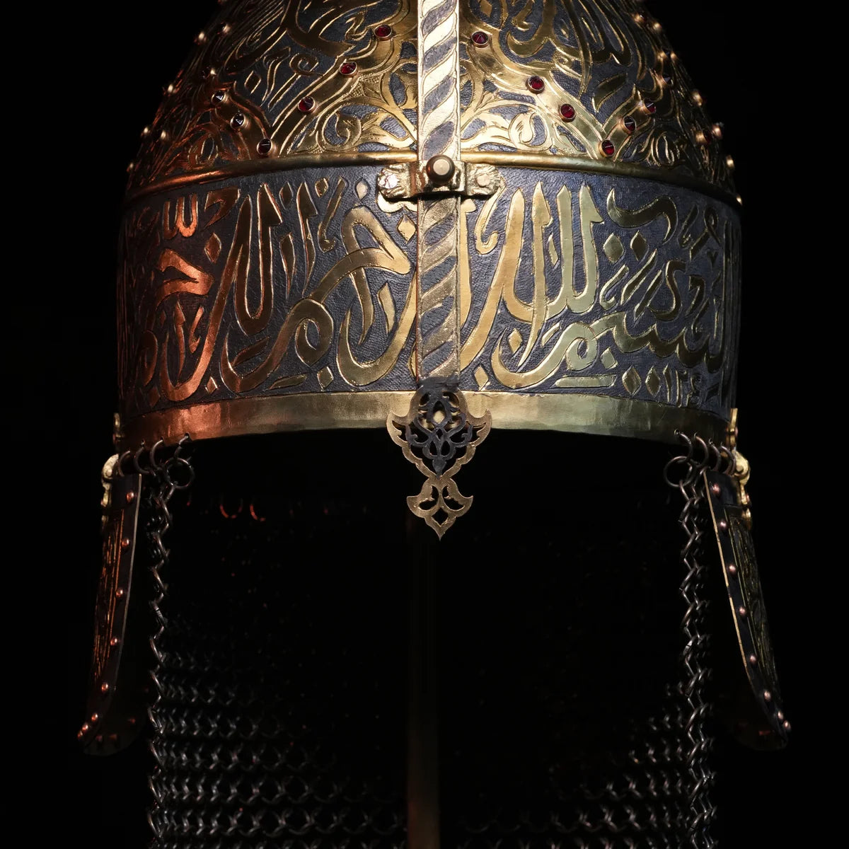 Shield and Helmet of Mehmed II