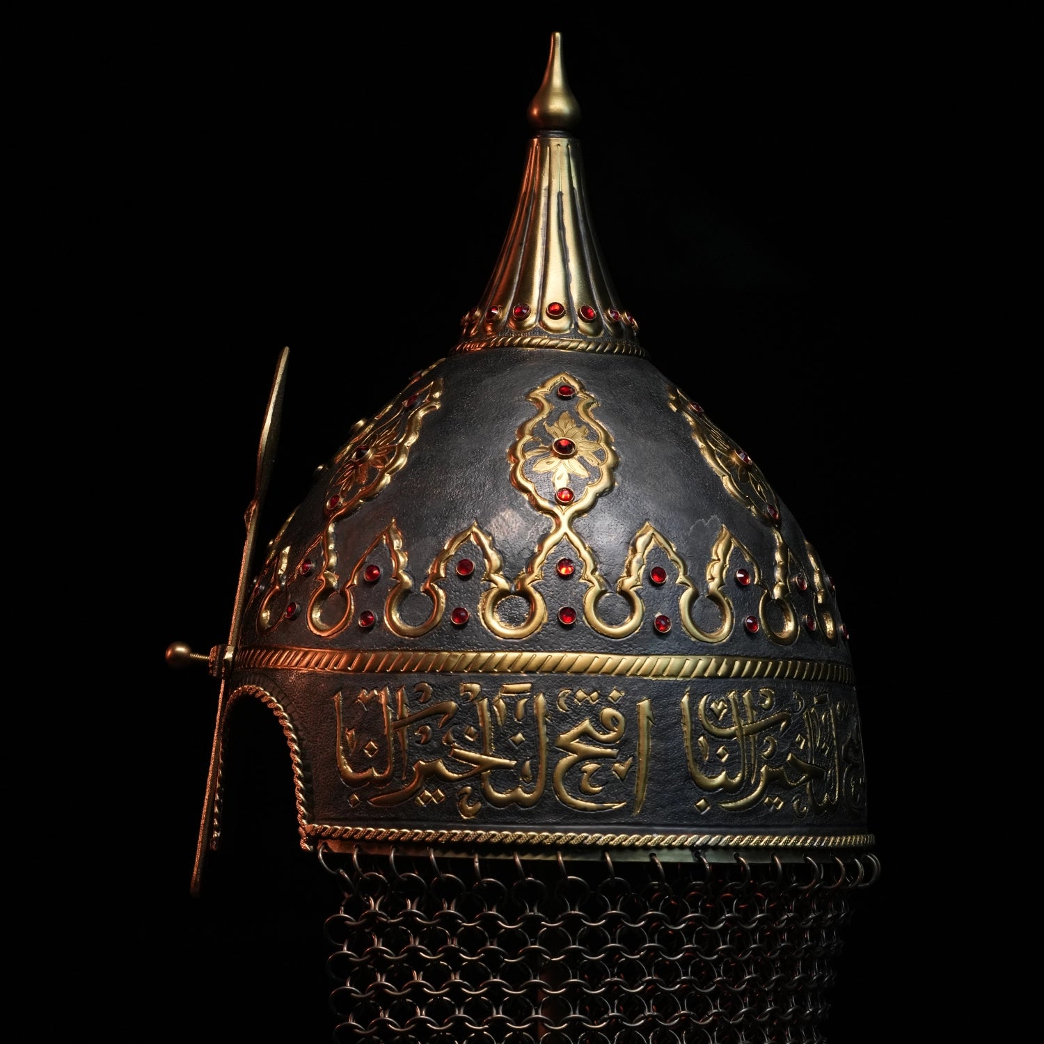 Ceremony Helmet of Mehmed II