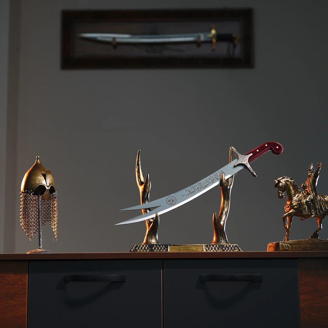 Zulfiqar Sword 60cm