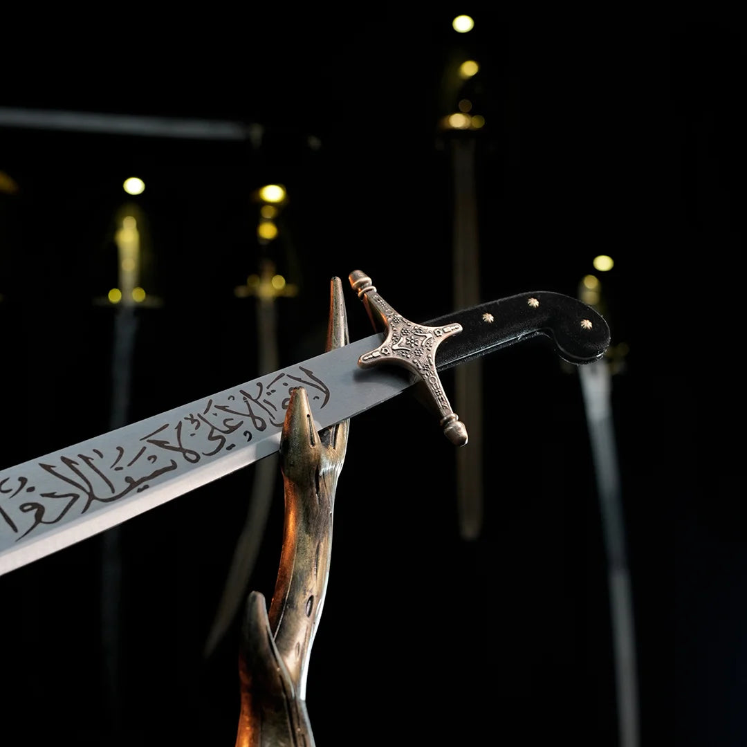 Zulfiqar Sword