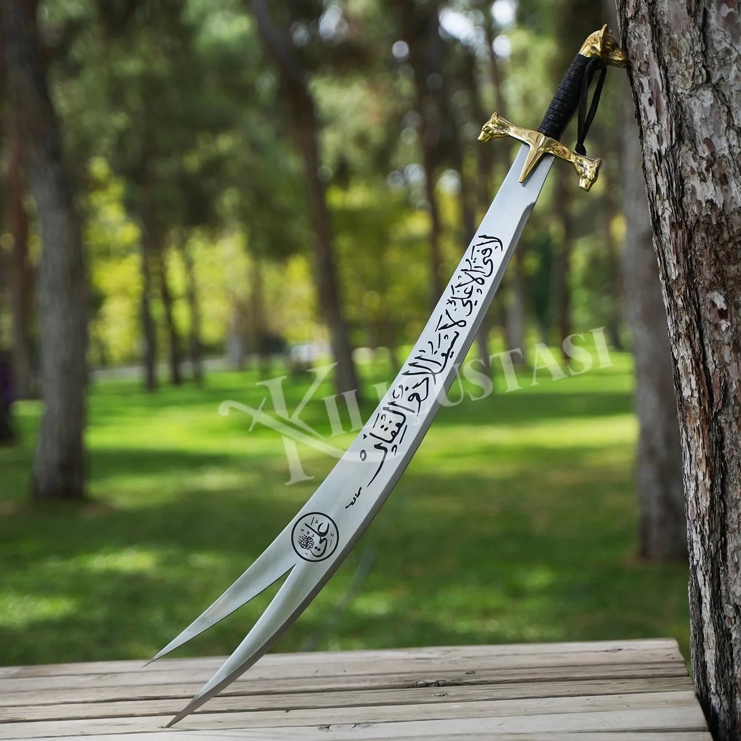 Wolfhead Zulfiqar Sword