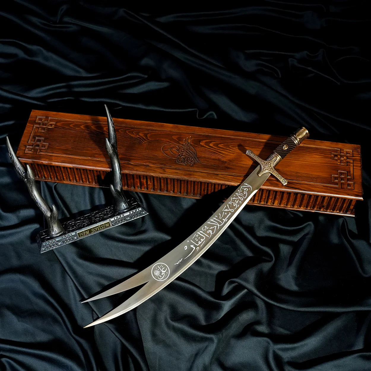Zulfiqar Sword Limited Edition