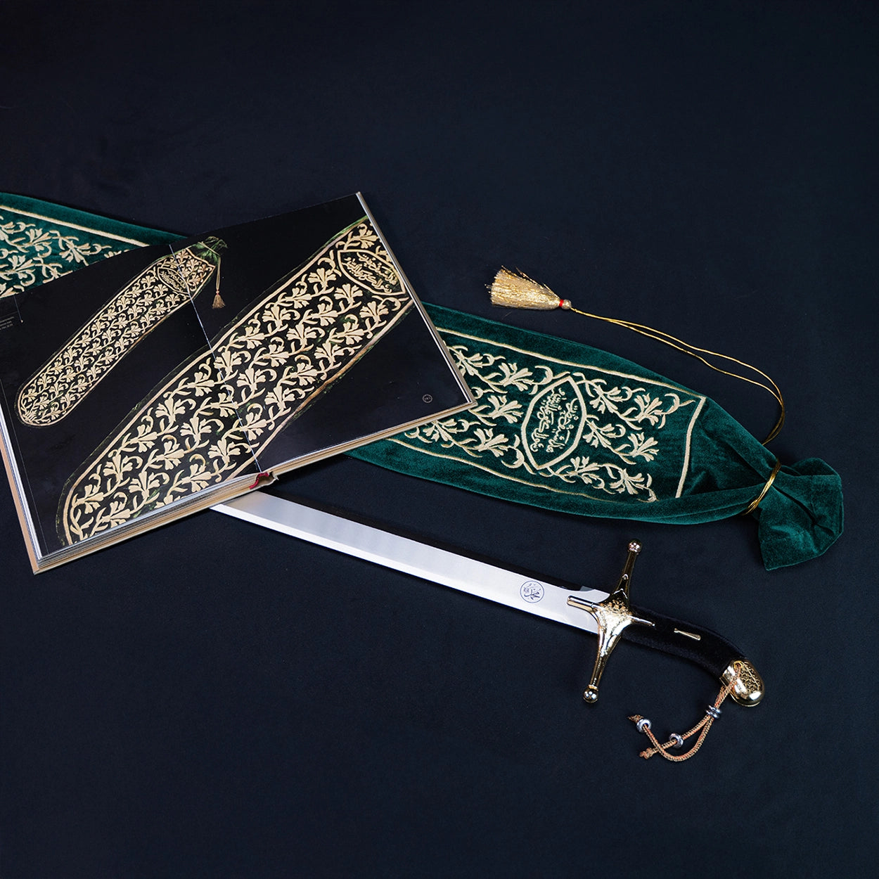 Prophet Muhammad Sword