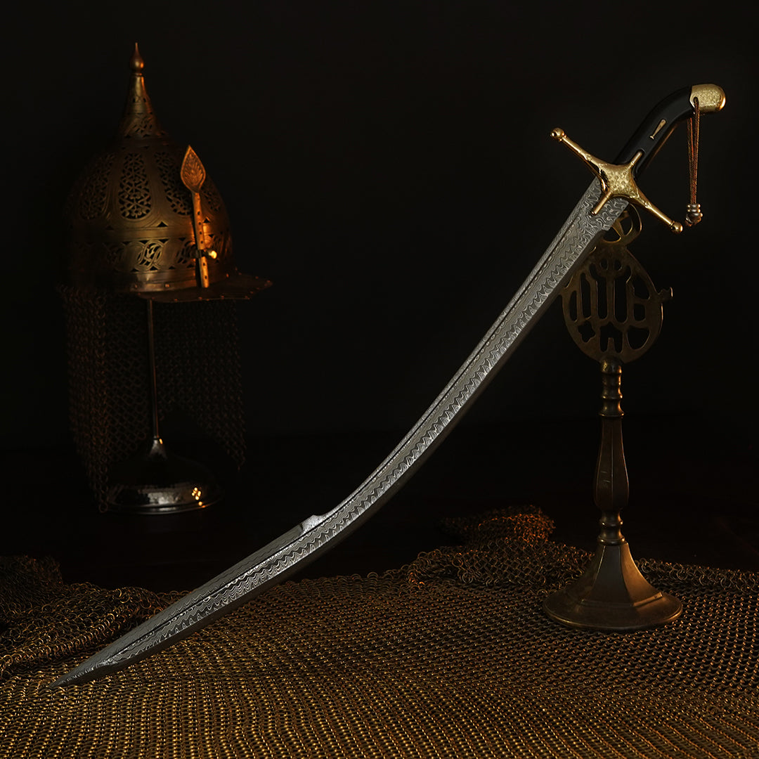 Damascus Kilij
