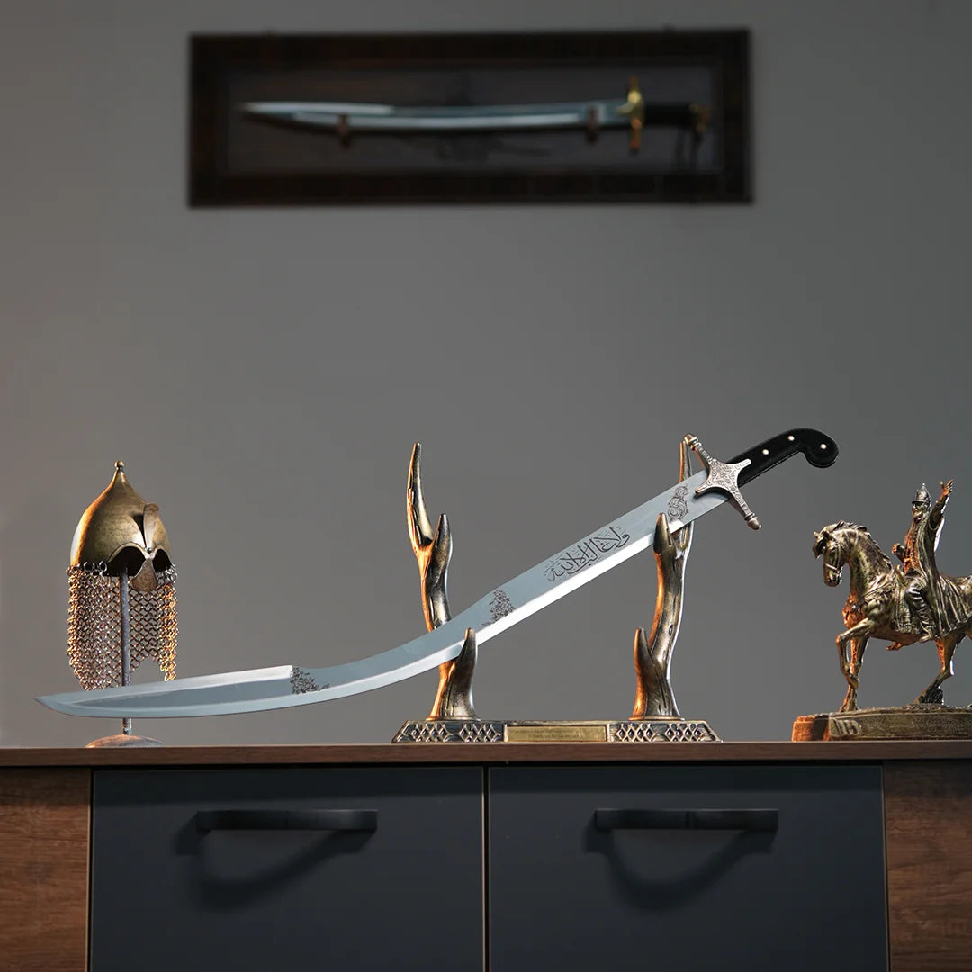 Gaddare Sword