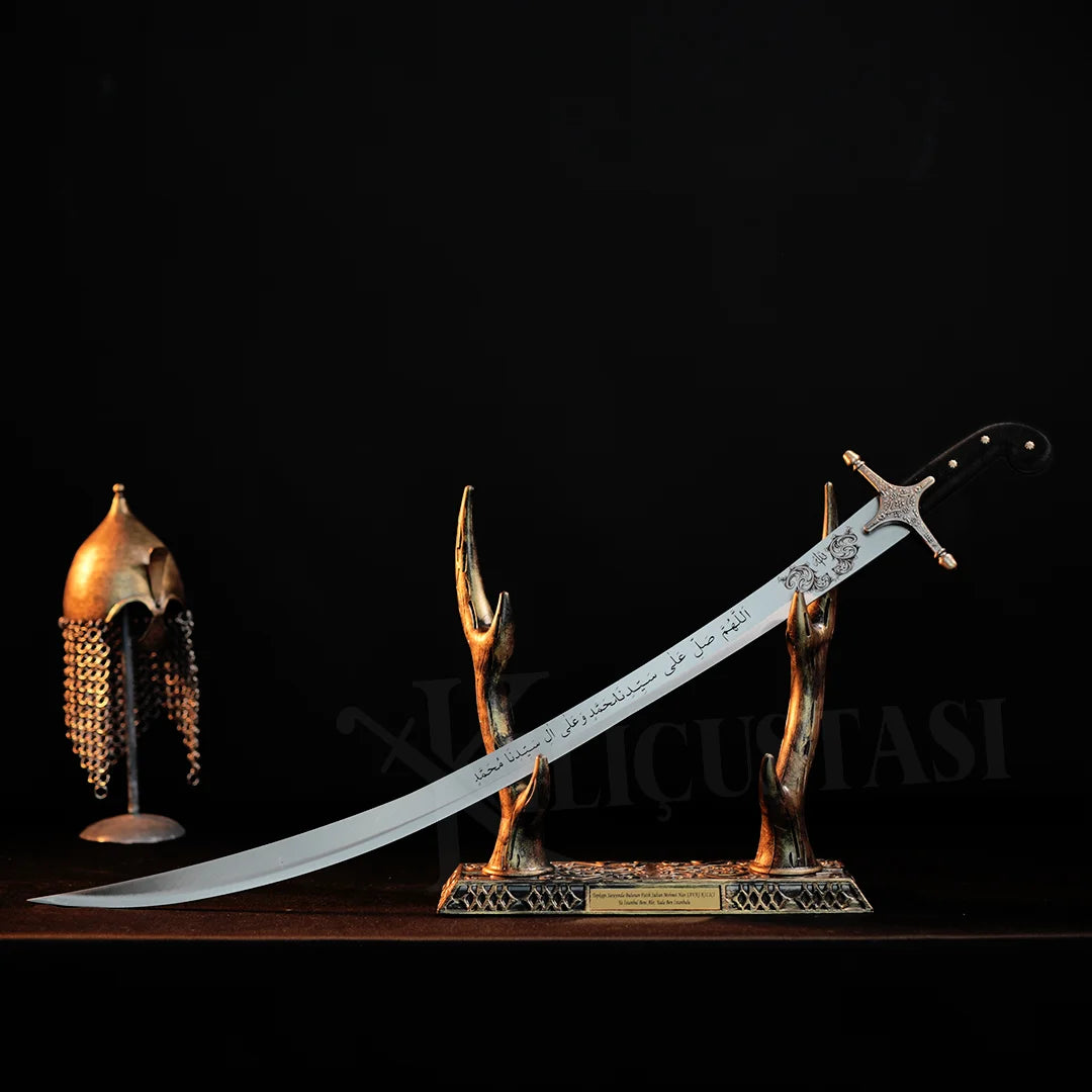 Shamshir Sword