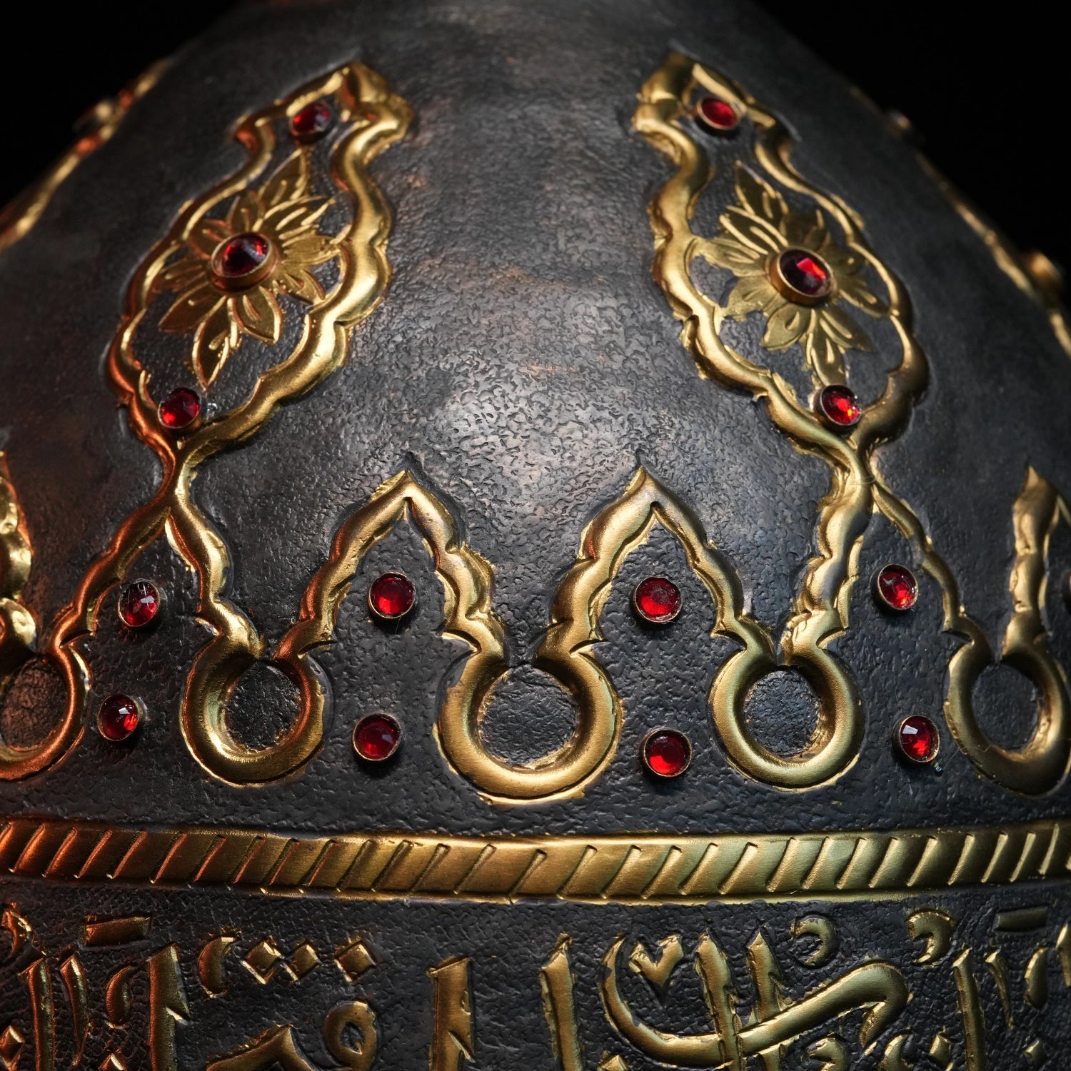 Ceremony Helmet of Mehmed II
