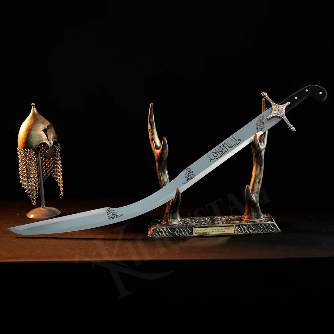 Gaddare Sword