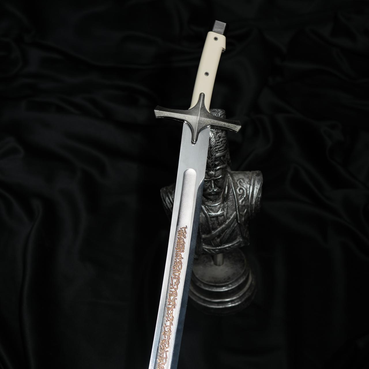 Gold Plated Sword of Conqueror