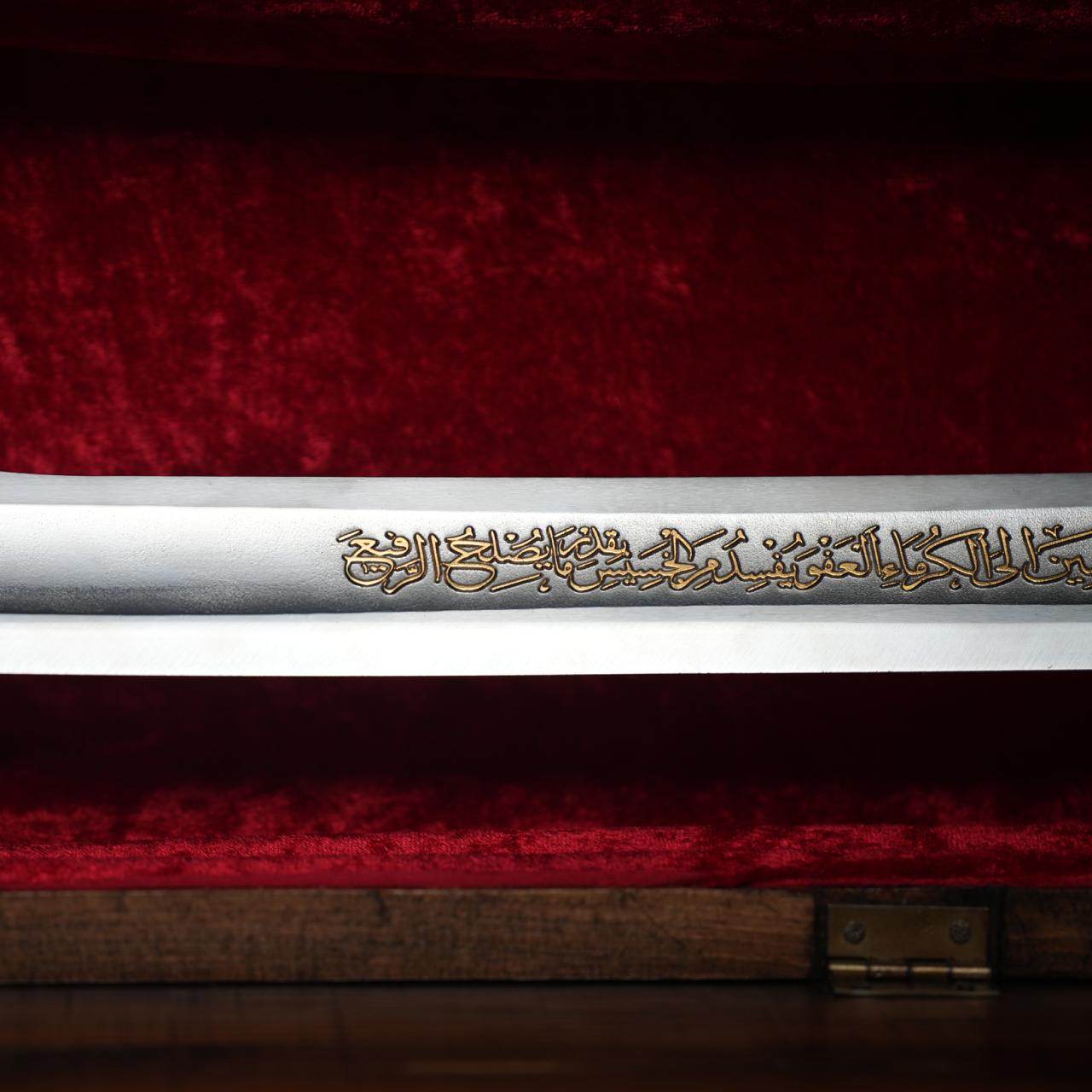 Gold Plated Sword of Conqueror