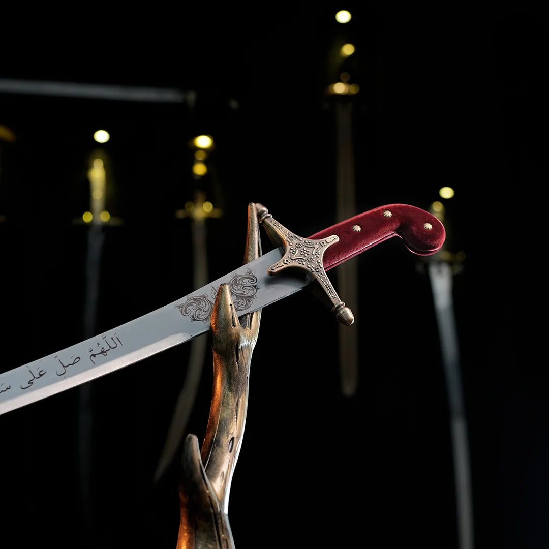 Shamshir Sword