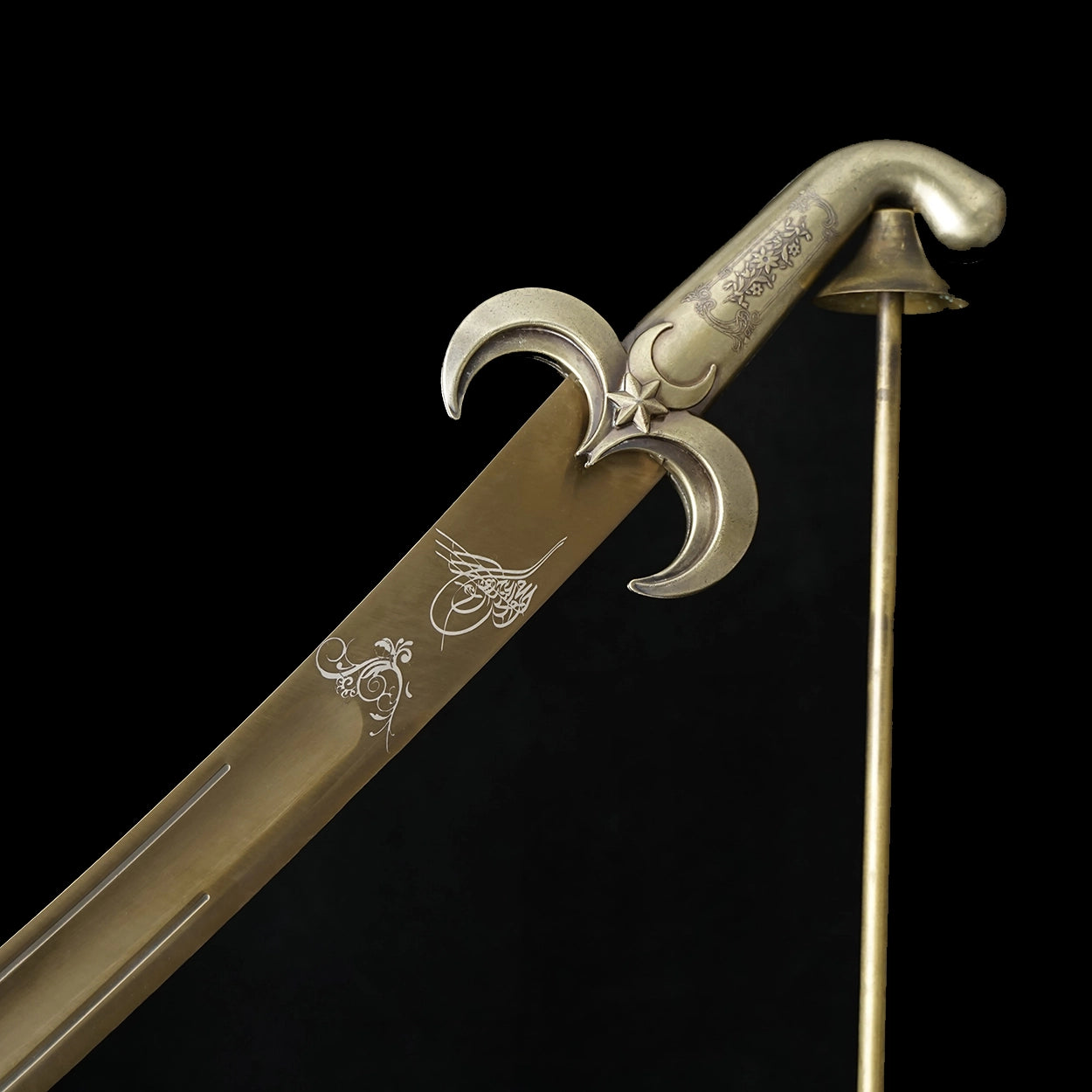 Crescent Sword