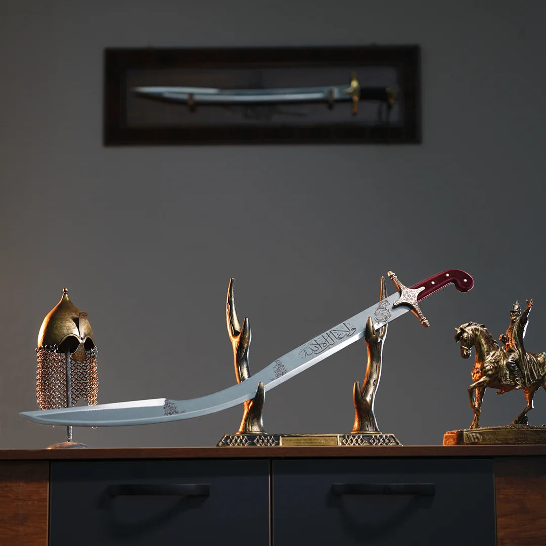 Gaddare Sword