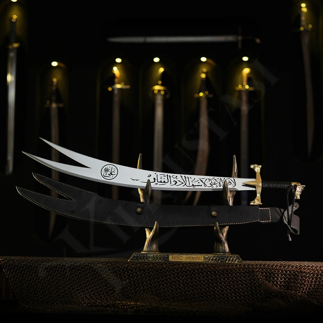 Wolfhead Zulfiqar Sword