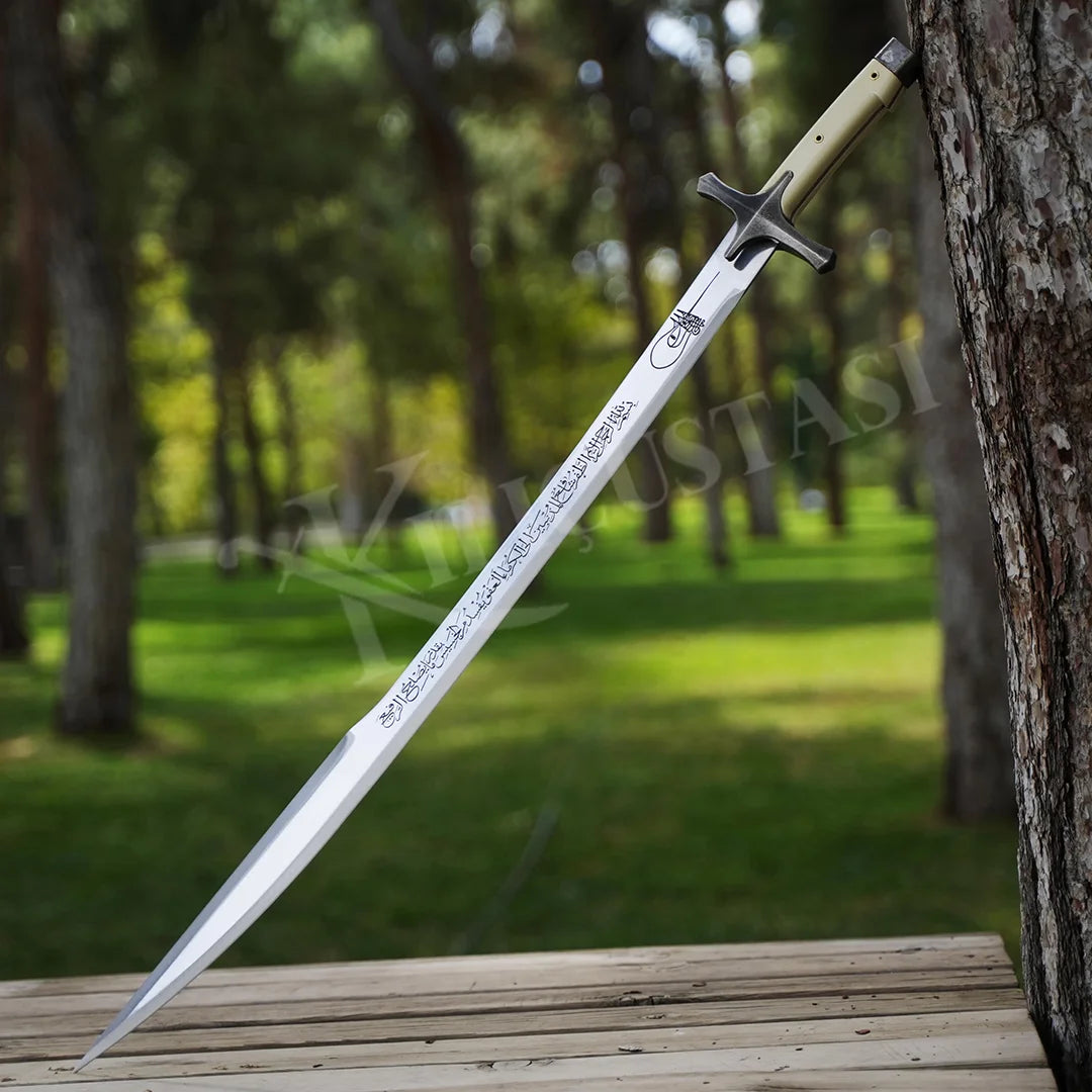 Mehmed The Conqueror Sword
