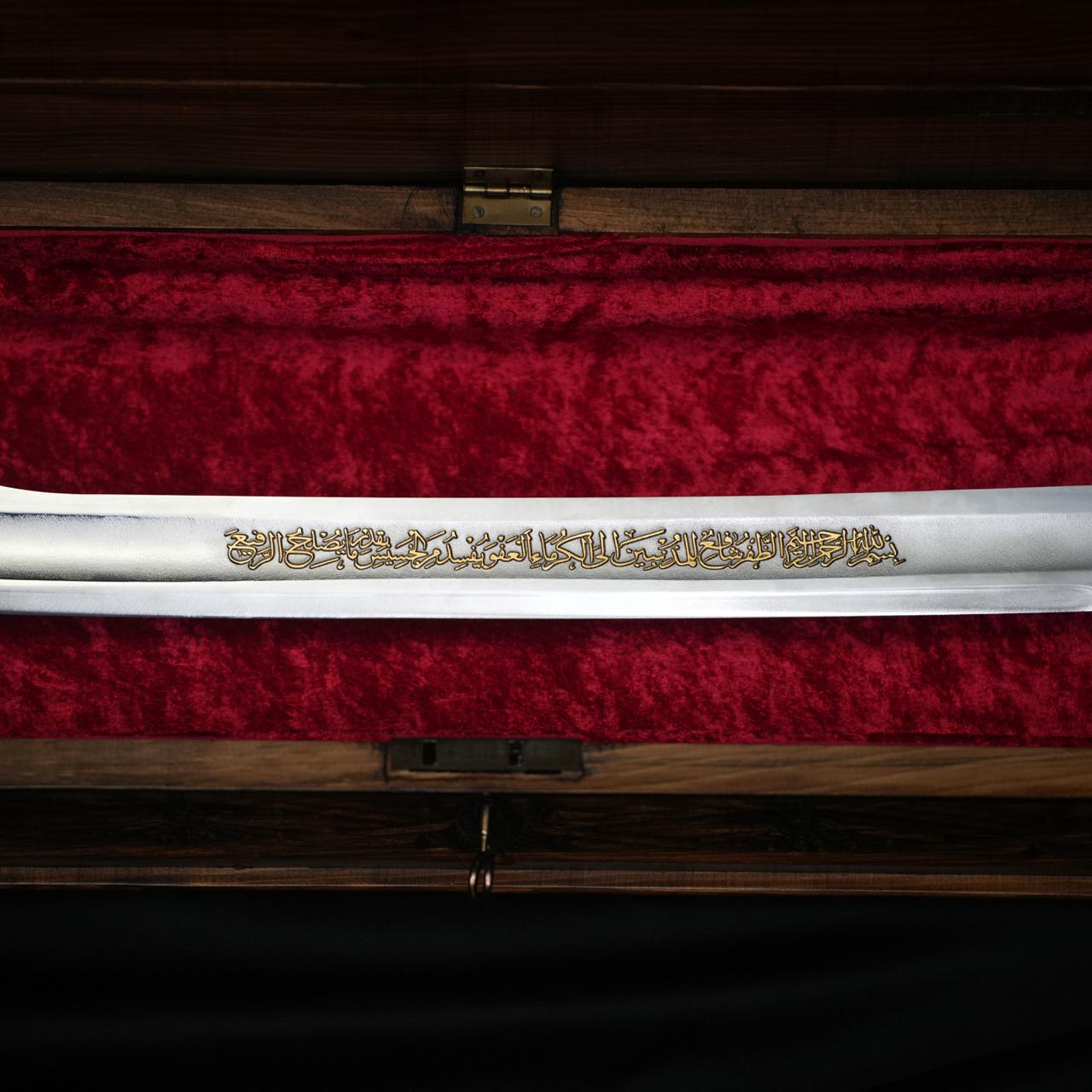 Gold Plated Sword of Conqueror
