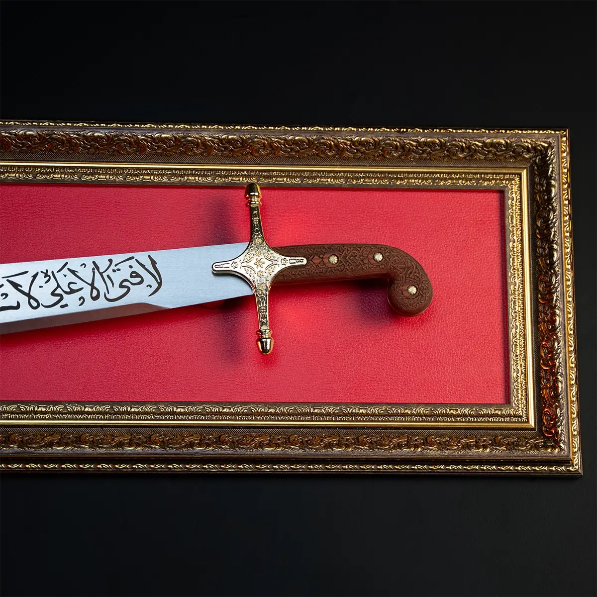 Wallframe With Magnet Holder