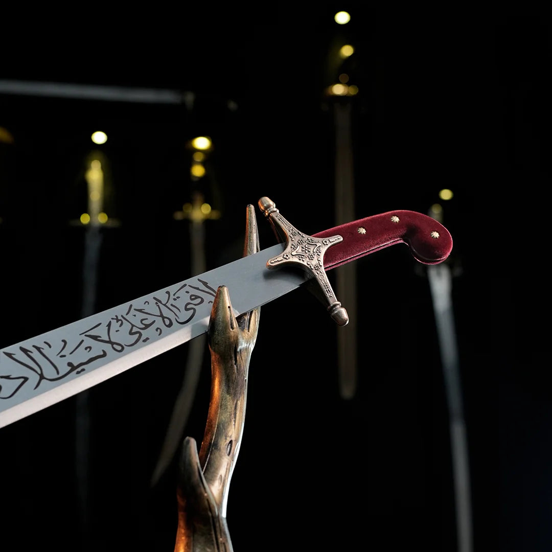 Zulfiqar Sword