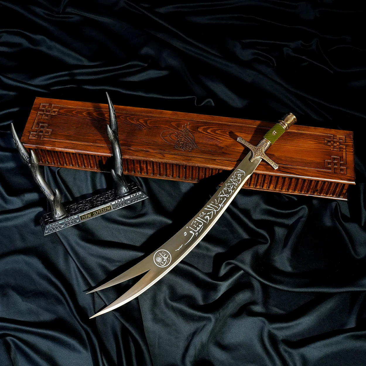 Zulfiqar Sword Limited Edition