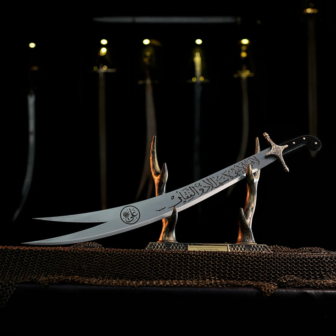 Zulfiqar Sword