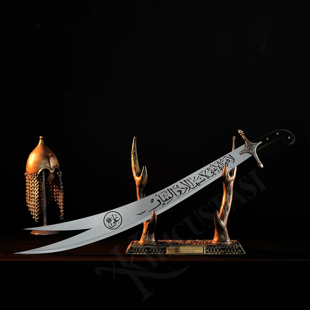 Zulfiqar Sword
