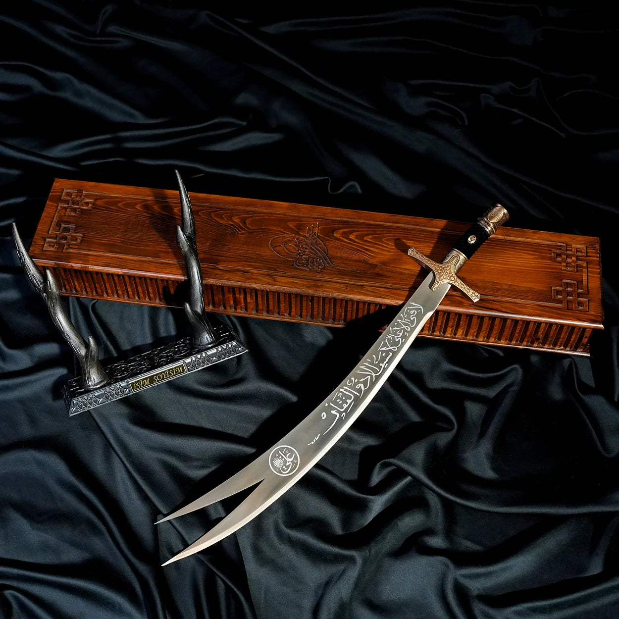 Zulfiqar Sword Limited Edition