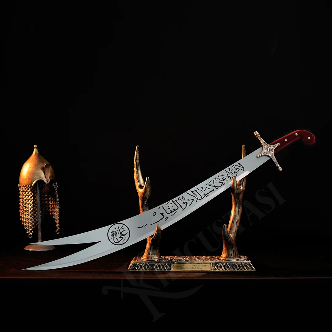 Zulfiqar Sword
