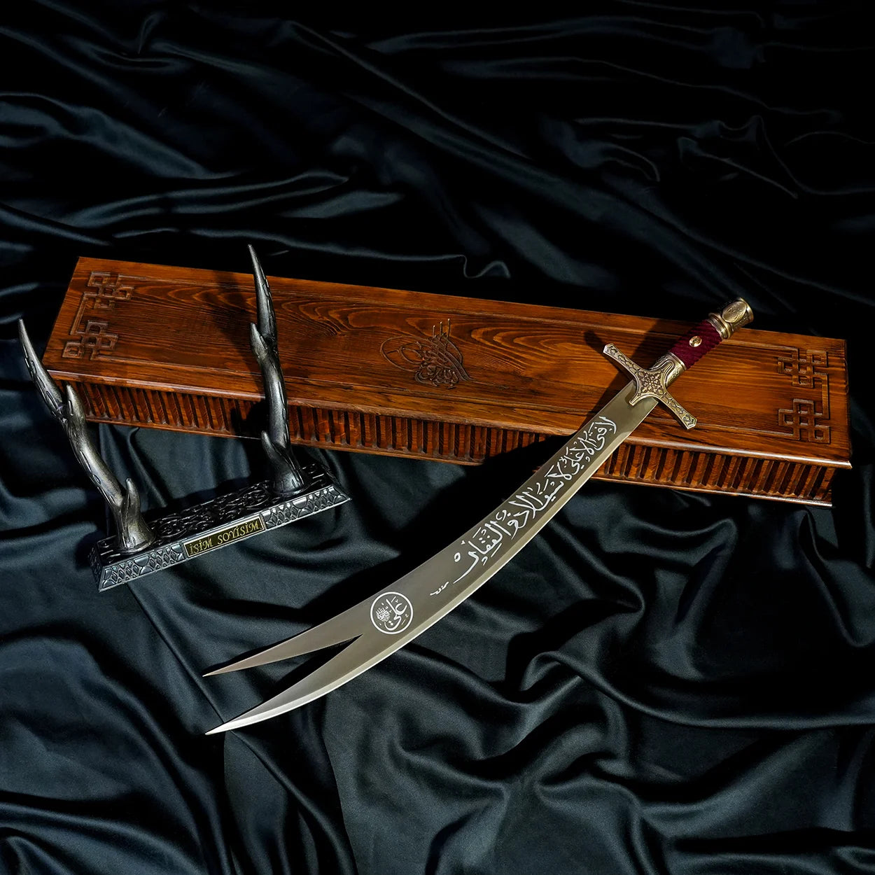 Zulfiqar Sword Limited Edition