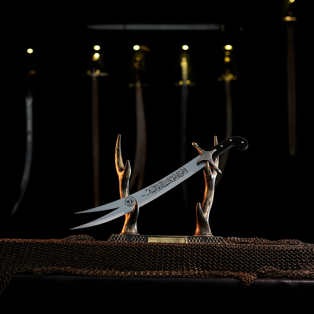 Zulfiqar Sword 60cm