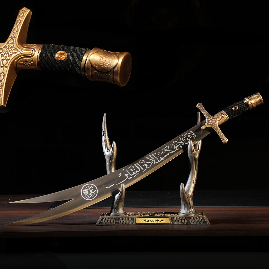 Zulfiqar Sword Limited Edition