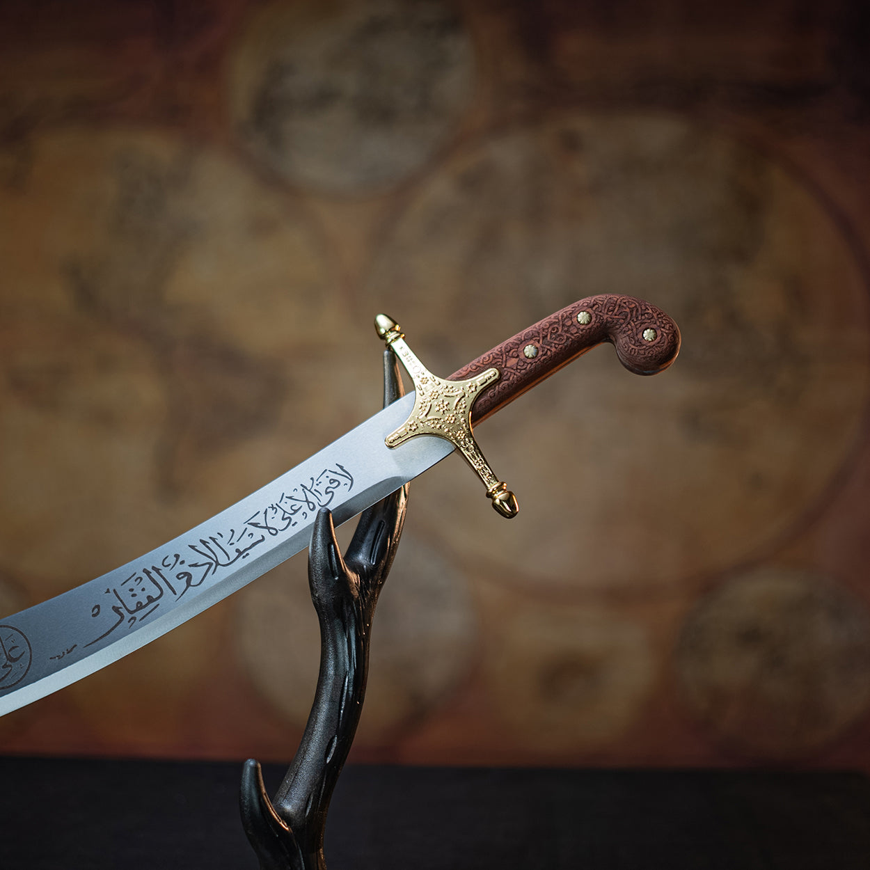 Zulfiqar Rosewood Handle Sword 60cm