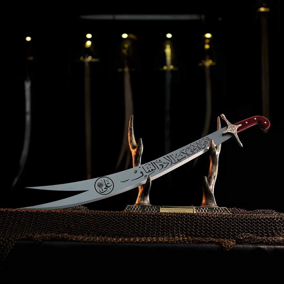 Zulfiqar Sword