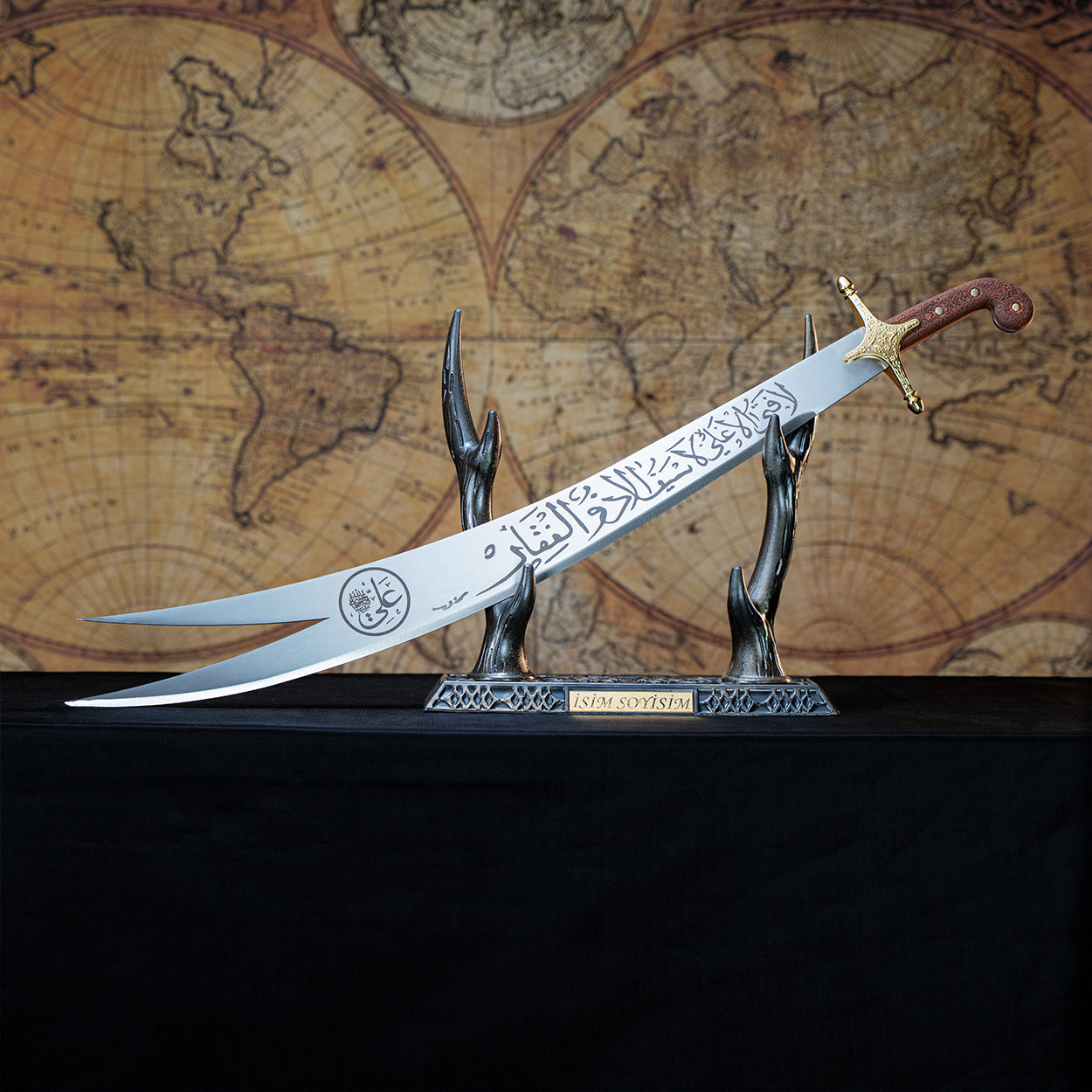 Zulfiqar Sword Rosewood