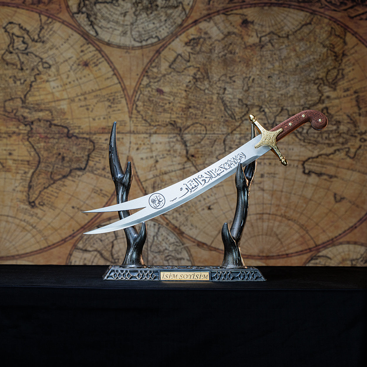 Zulfiqar Rosewood Handle Sword 60cm